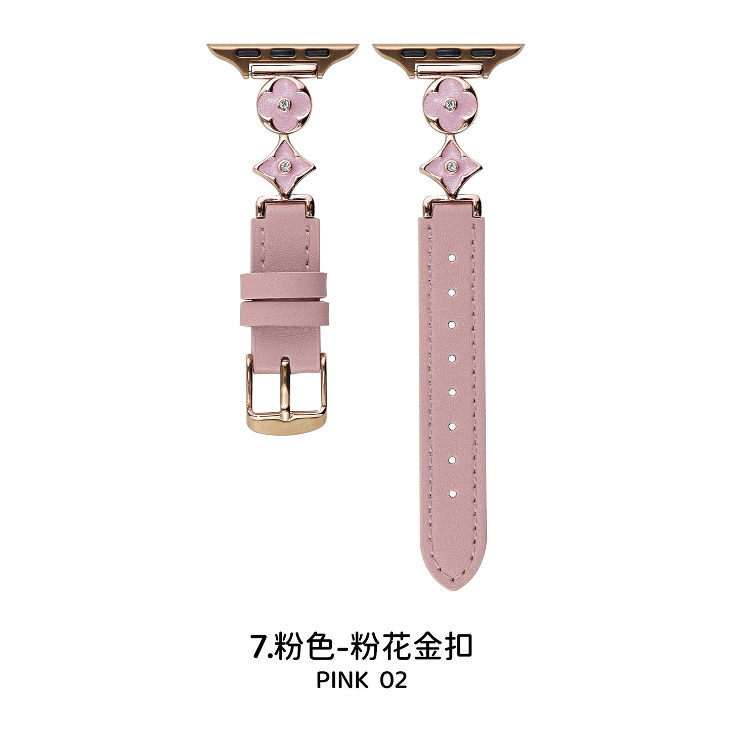 Four-leaf flower metal connector leather Apple watch strap