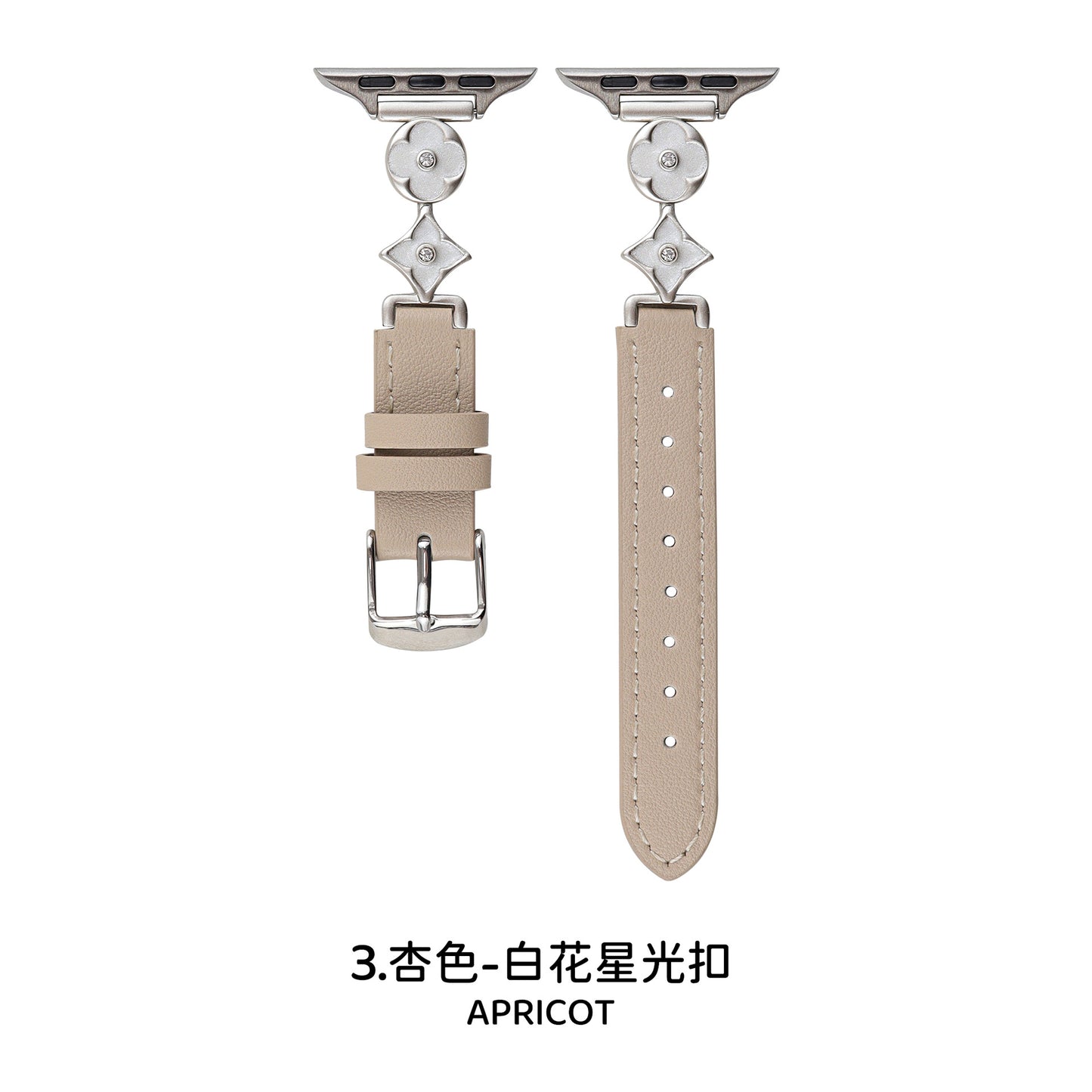 Four-leaf flower metal connector leather Apple watch strap