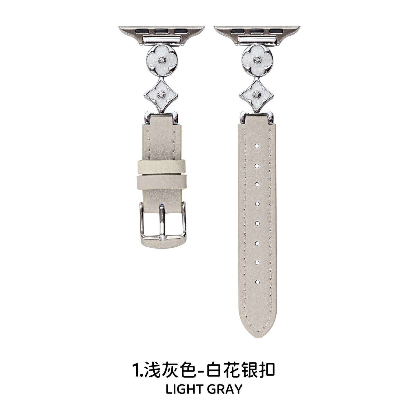 Four-leaf flower metal connector leather Apple watch strap