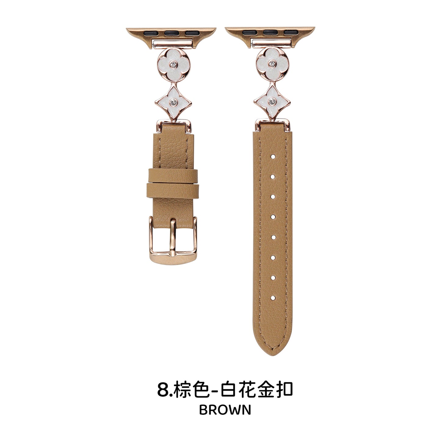 Four-leaf flower metal connector leather Apple watch strap
