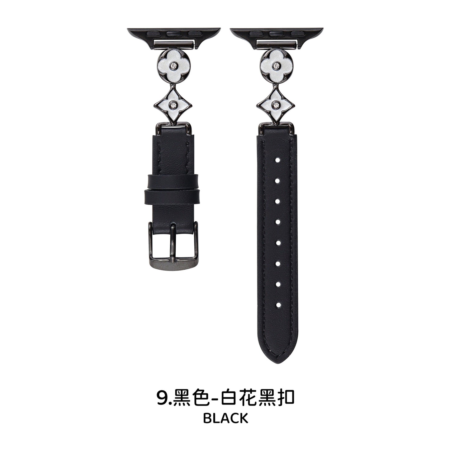 Four-leaf flower metal connector leather Apple watch strap