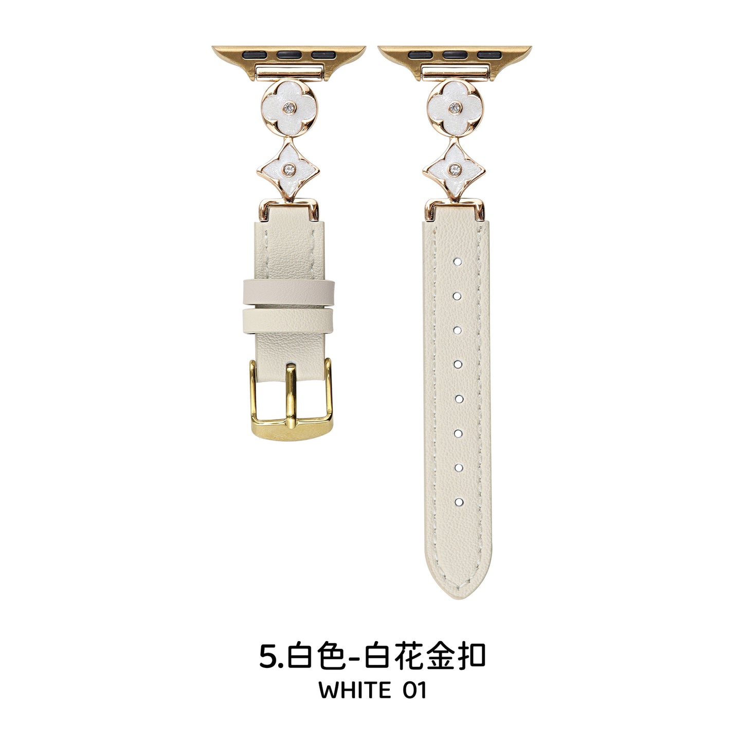 Four-leaf flower metal connector leather Apple watch strap