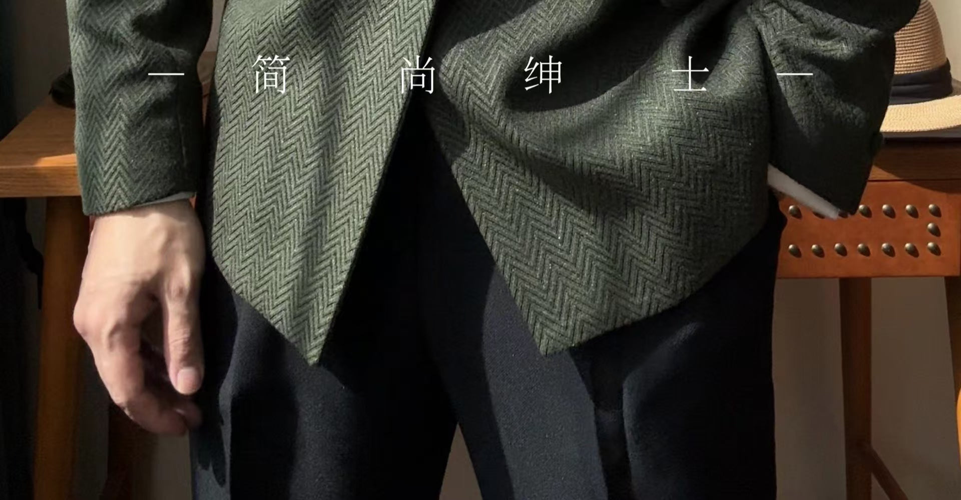 A new men's one-button fashionable and light luxury Suit