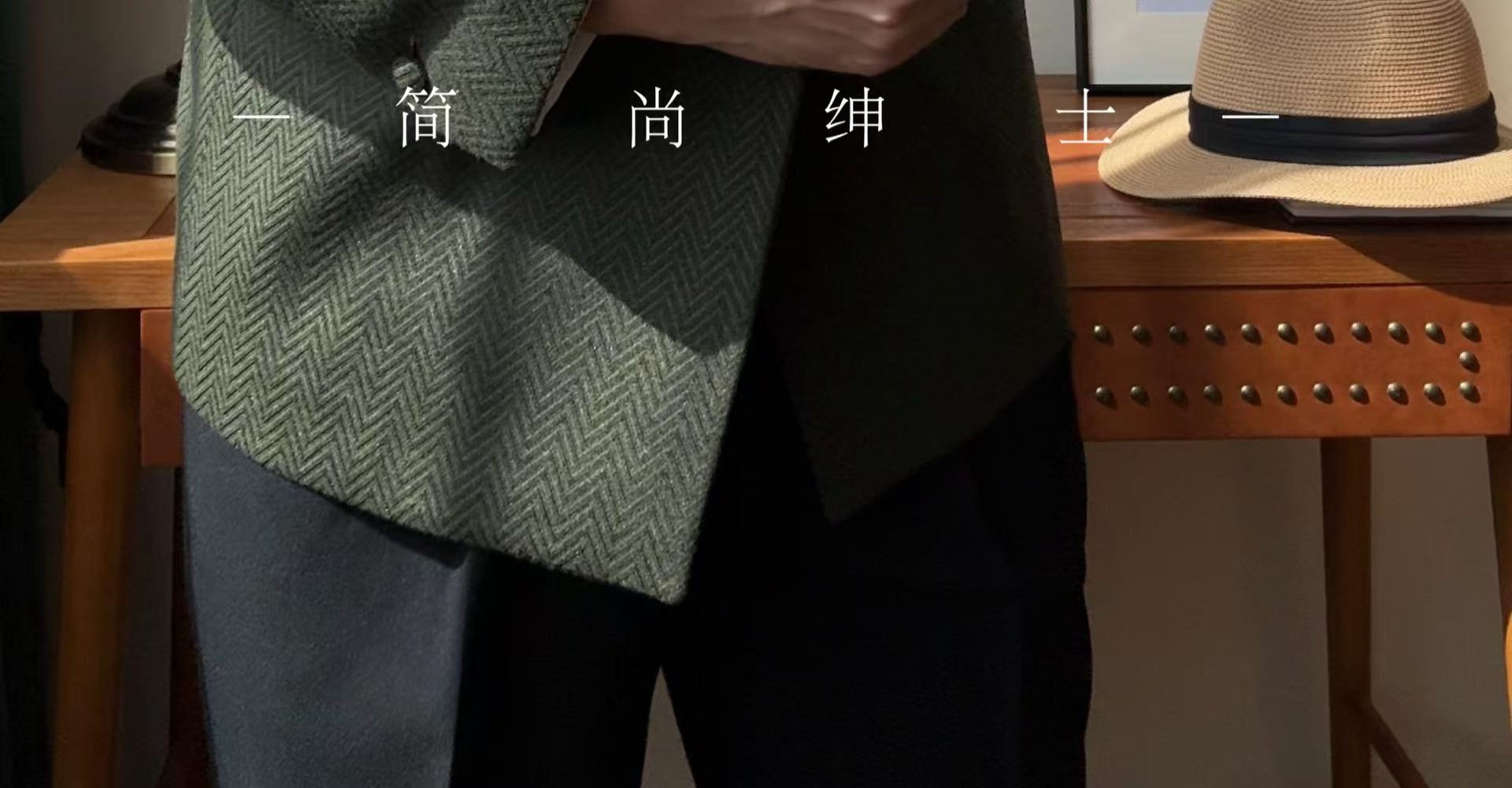 A new men's one-button fashionable and light luxury Suit