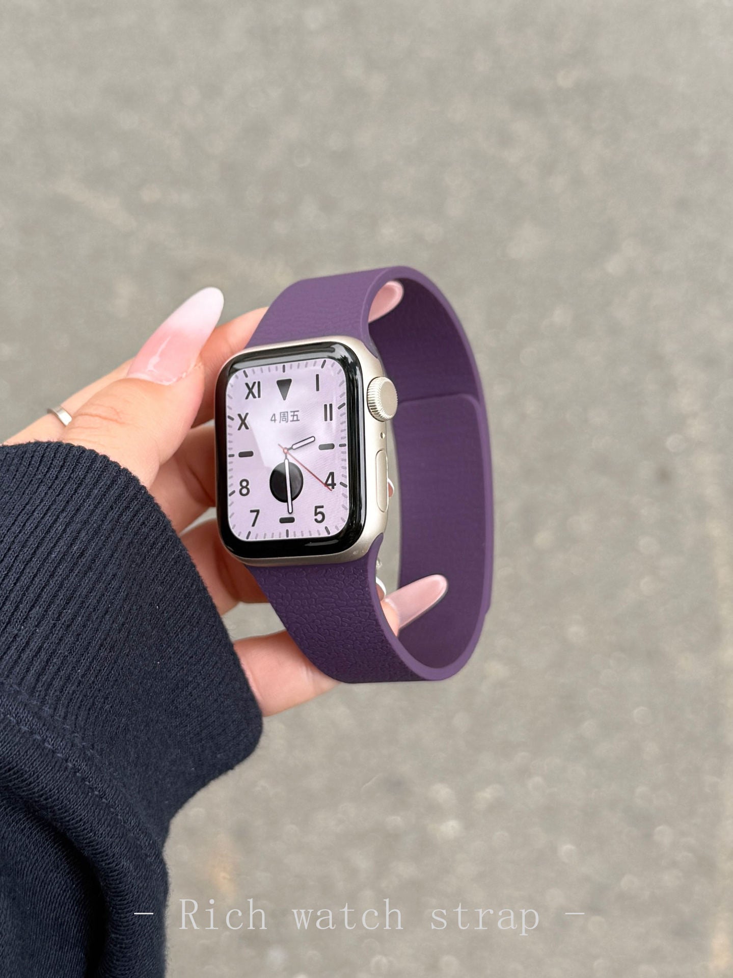 Pallaband ™️ Silicone Lychee Magnetic Strap