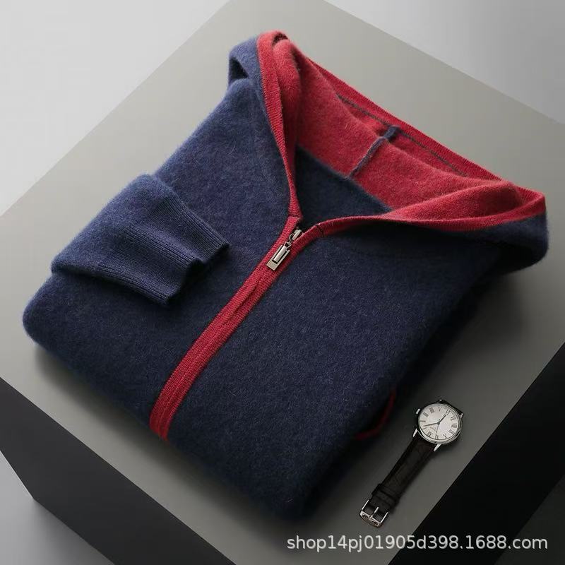 Pallaband ™️ new sweater jacket casual zipper hooded cashmere cardigan