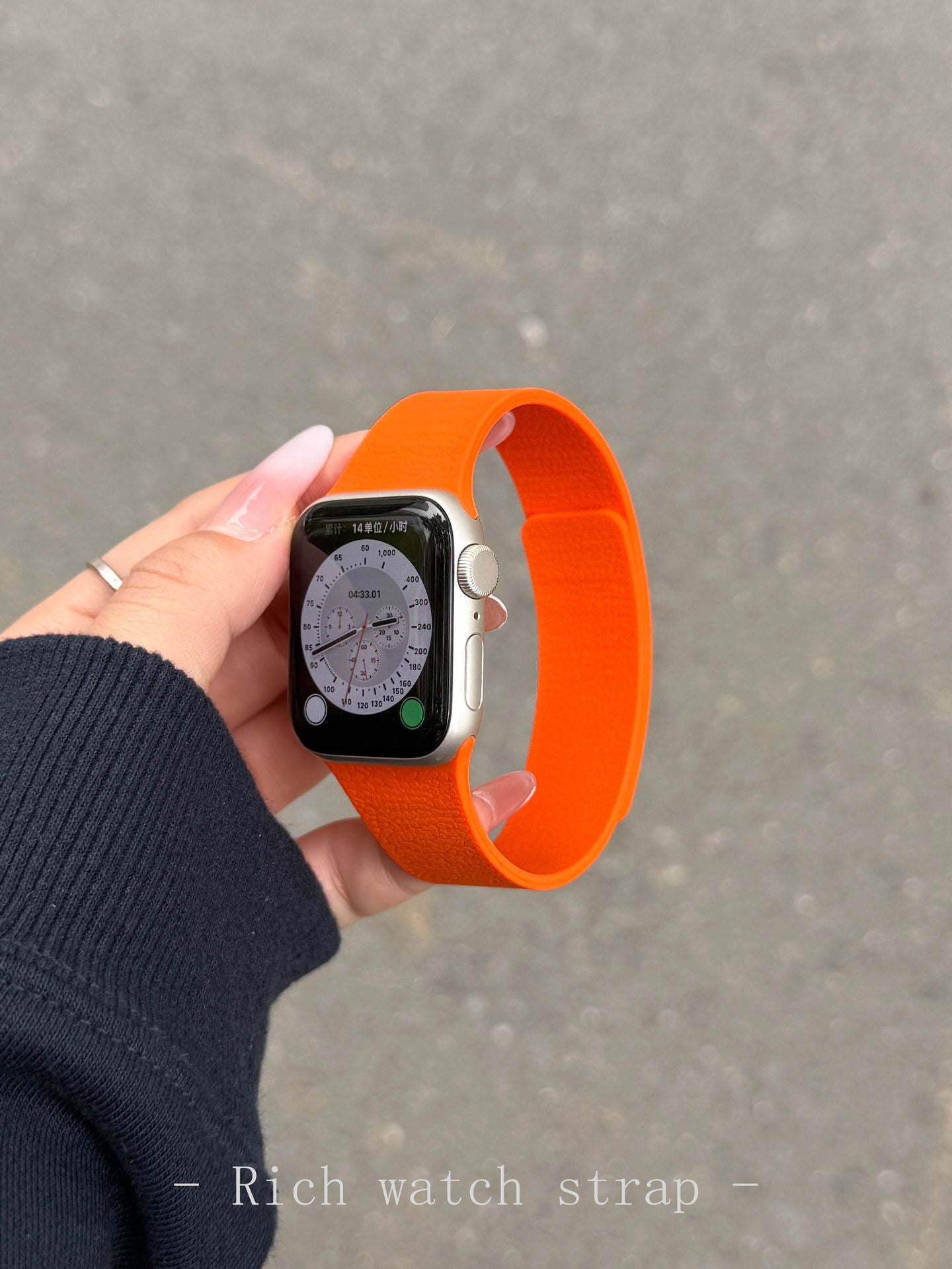 Pallaband ™️ Silicone Lychee Magnetic Strap