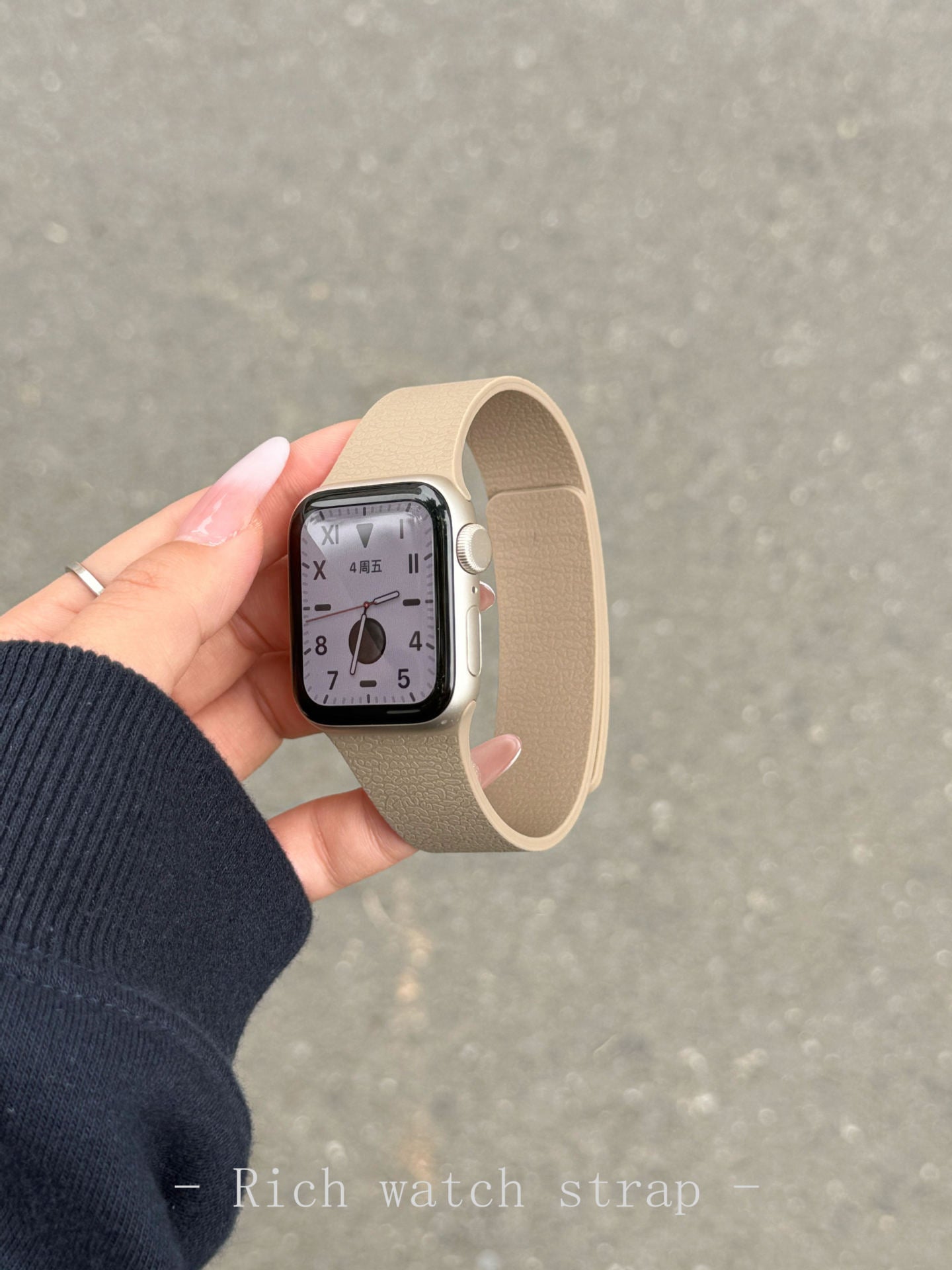 Pallaband ™️ Silicone Lychee Magnetic Strap